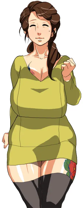 Boku Wa Kegareta Obasan To Kekkon Shimasu.